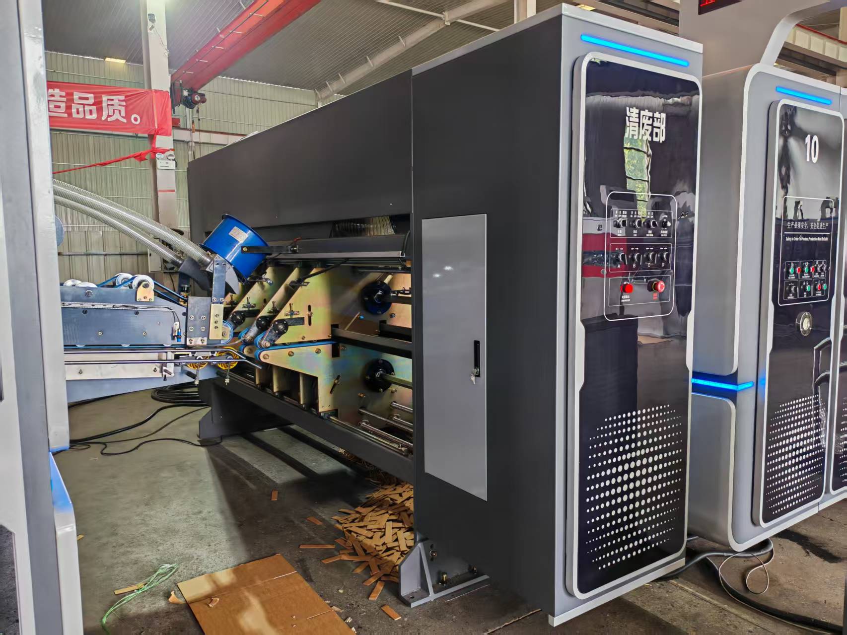 Corrugated Carton Automatic Inline Folder Gluer Flexo Printing Machine Price - Image 5