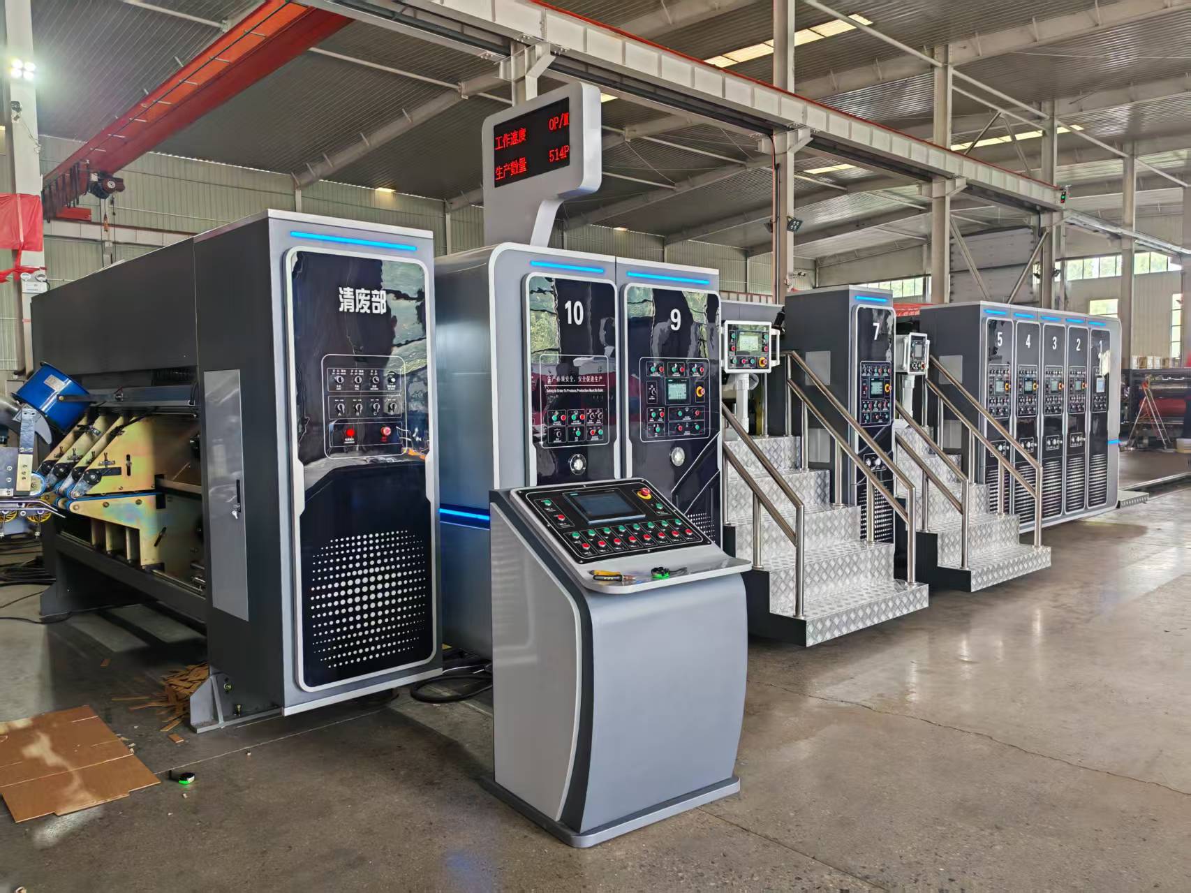 Corrugated Carton Automatic Inline Folder Gluer Flexo Printing Machine Price - Image 4